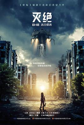 韩电影熔炉剧照